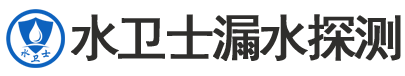 路桥区暗管漏水检测