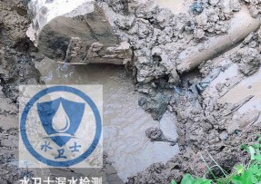 路桥区水管漏水检测公司5