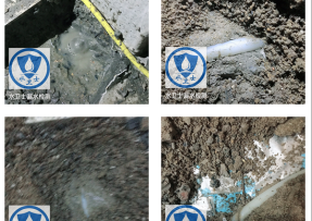 路桥区水管漏水检测公司3